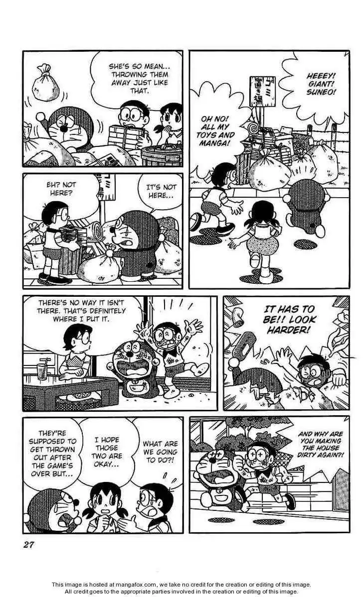 Doraemon Long Stories Chapter 19.1 26